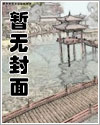 蜻蜓半空展翅飞仿写儿歌六句